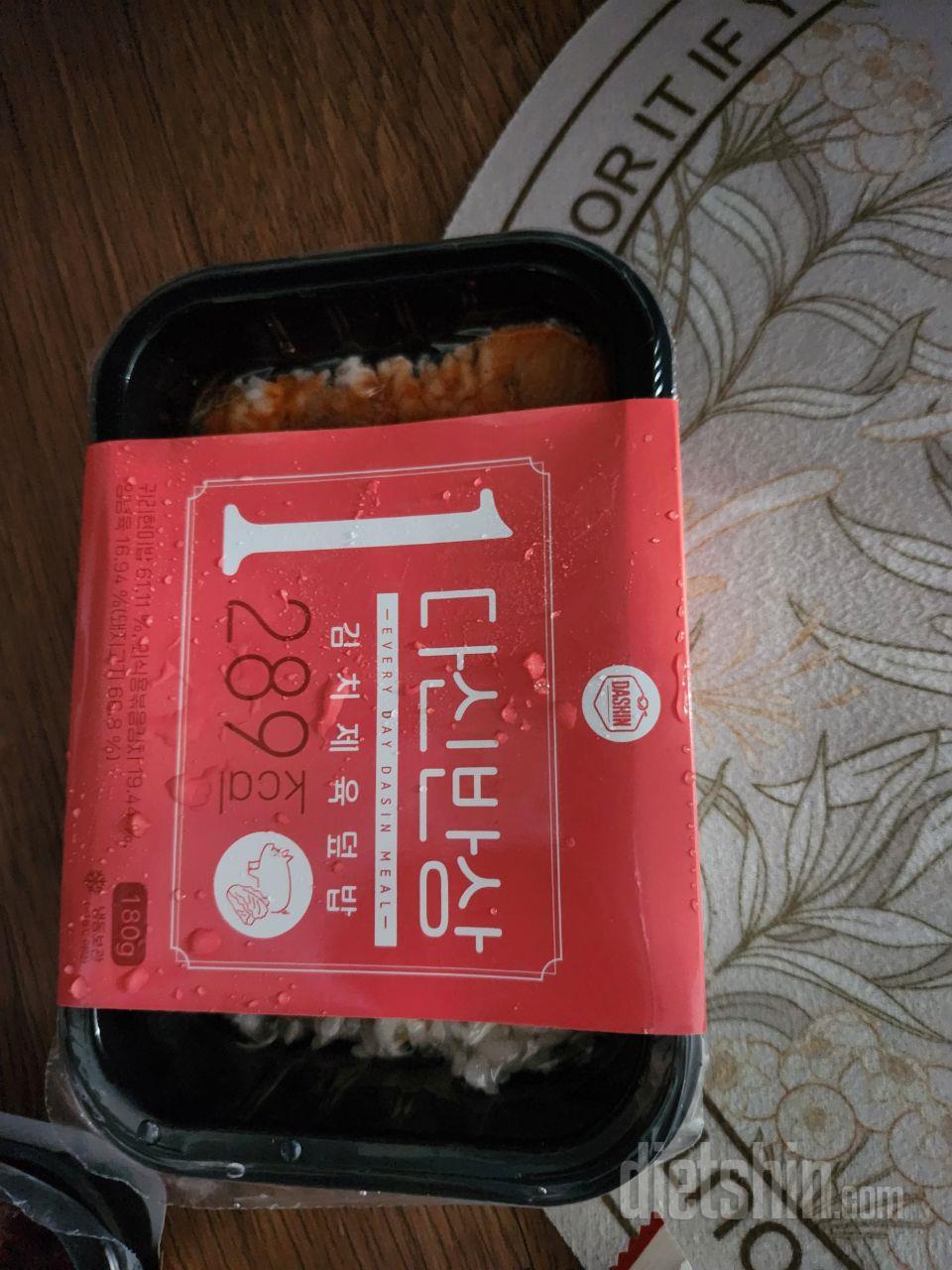 아이 야식찾을때 주려고구매함  맛도괜