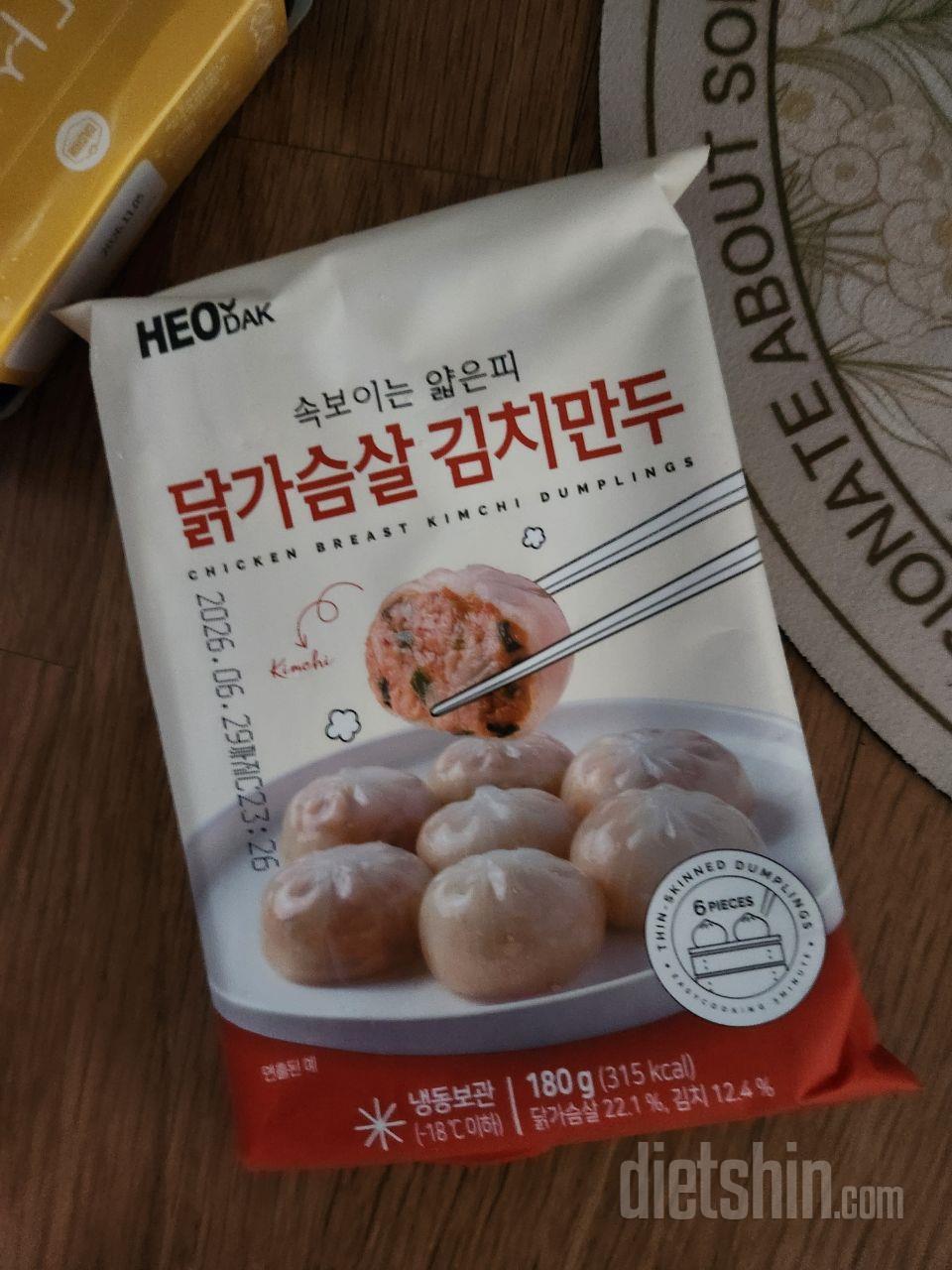 맛있어서 재구매함 국물요리도 단독으