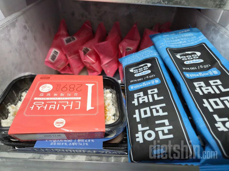 묵은지참치김밥 최고에요
너무 맛있어요