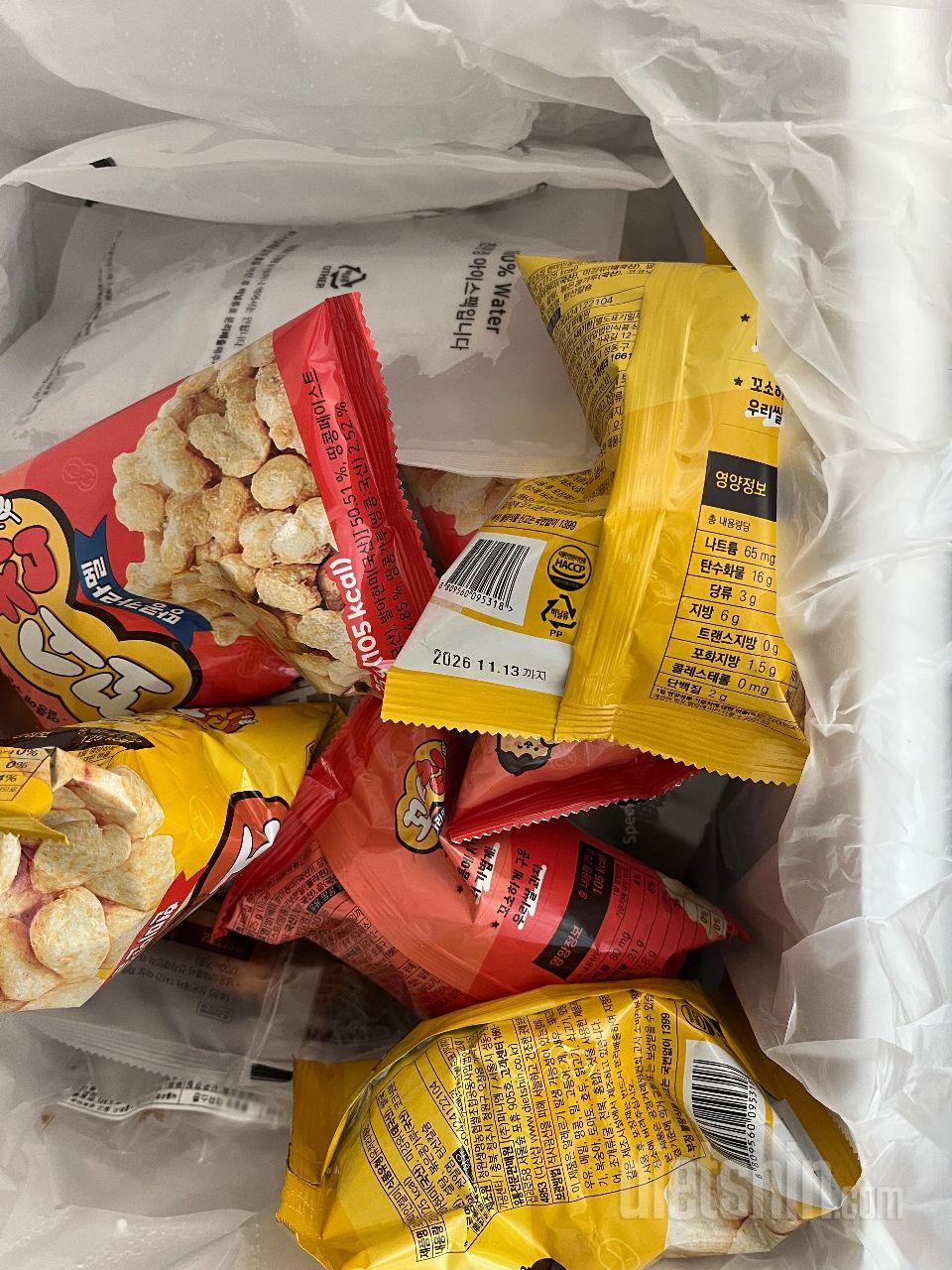 다신샵 없었으면 어땠으려나 싶은 요즘