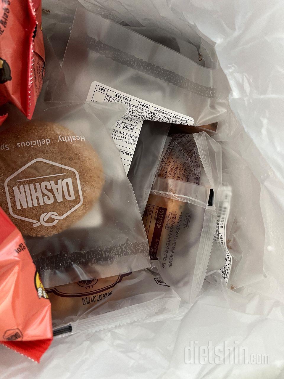 다신샵 없었으면 어땠으려나 싶은 요즘