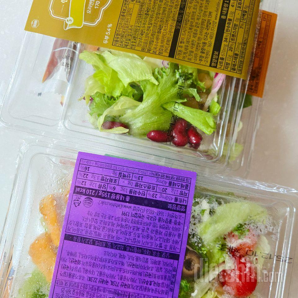 한스푼샐러드는 처음 구매 해보는 것