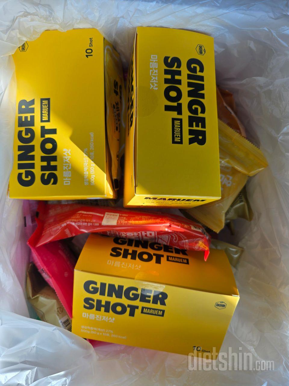 빠른배송 감사합니다 잘먹을게요