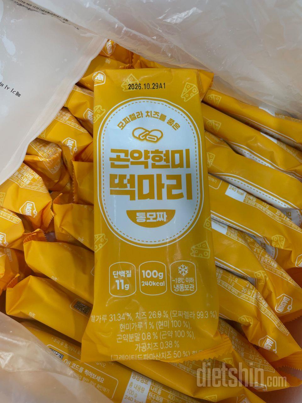 맛있어요!
쫄깃하고 담백해서 손이 자