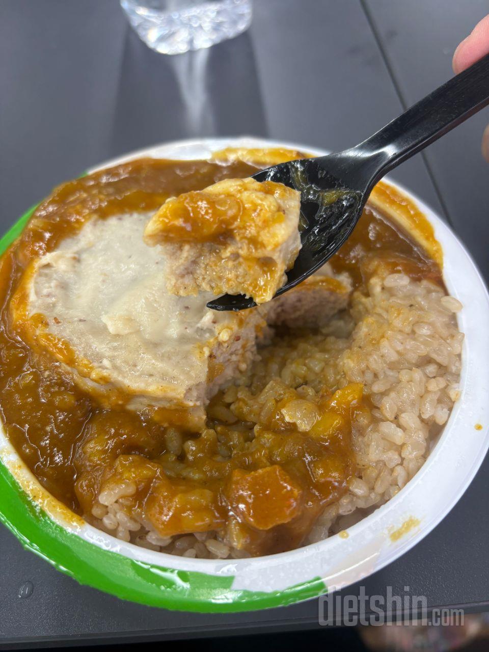 현미밥+ 가뿐한끼 닭가슴살 카레+ 소