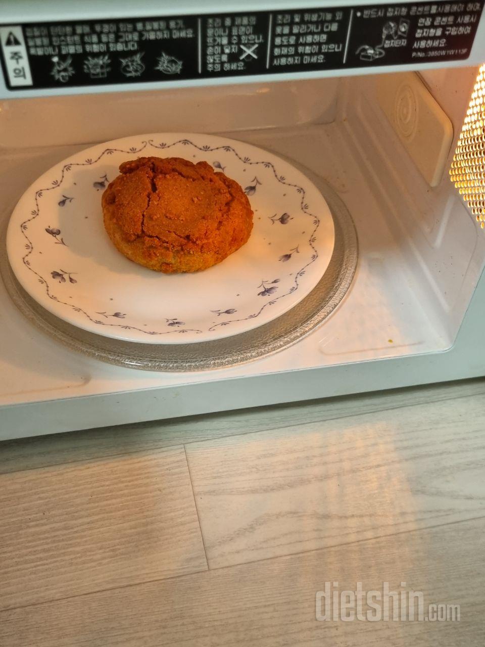 식단빵을 찾던 중 비건 소보로 빵을