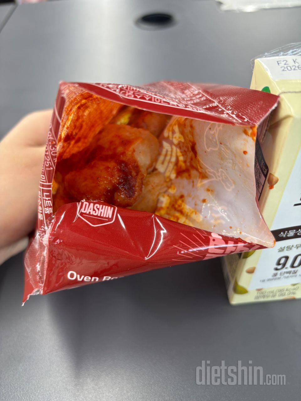 블프 때 산 오븐구이 소스 닭가슴살