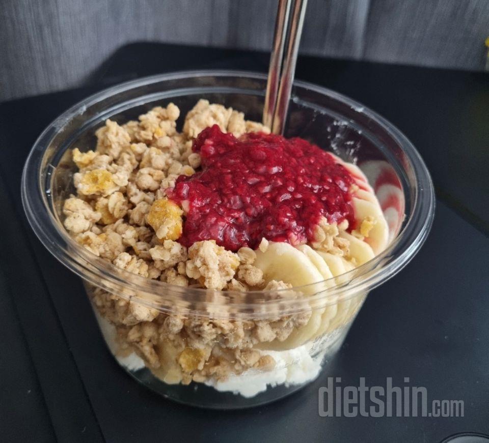 닭가슴살바는 제육볶음이랑 커리맛 그리