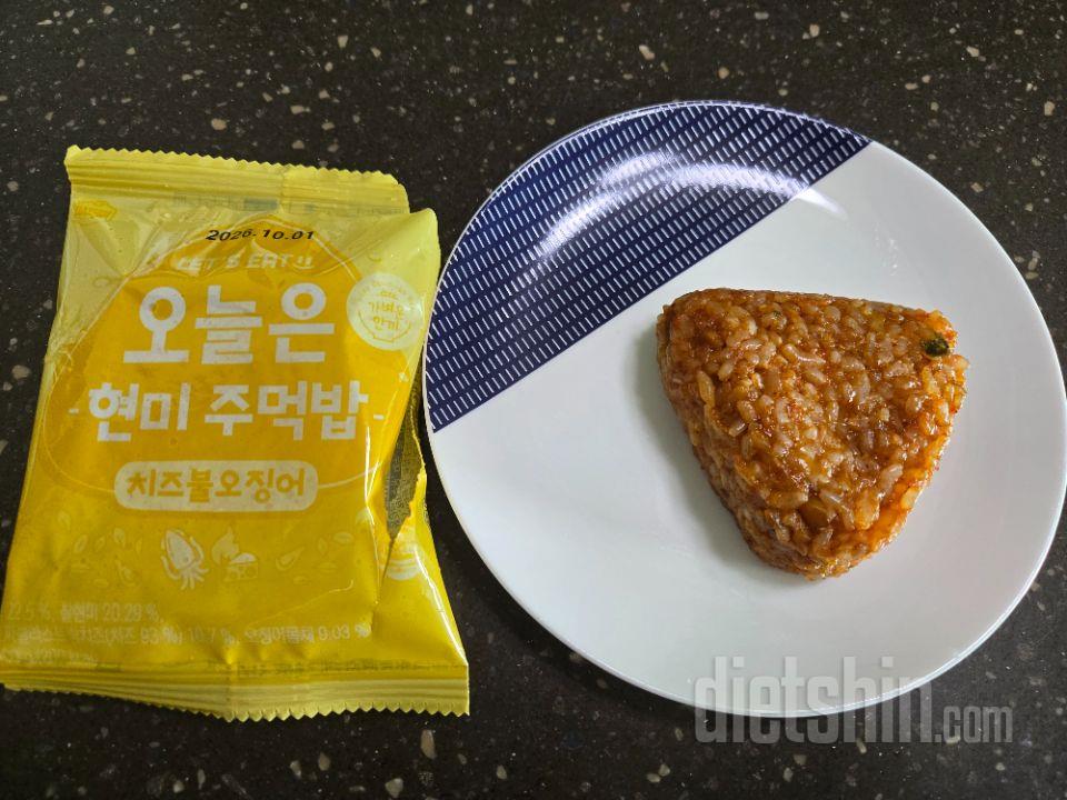 평소에 다른 회사꺼 주먹밥 많이 먹었