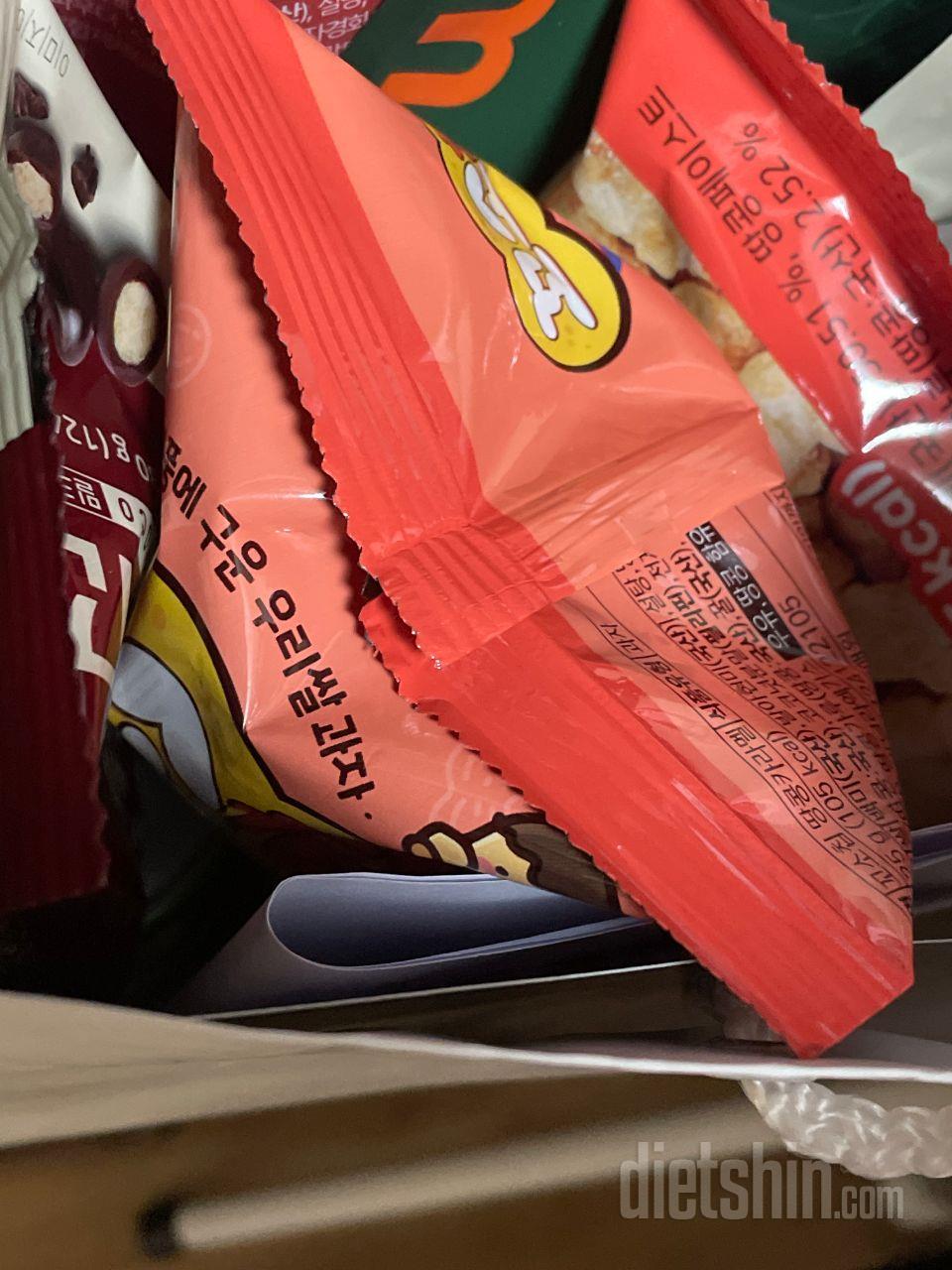 맛있어요 속세의 맛도 나네요 다만 양