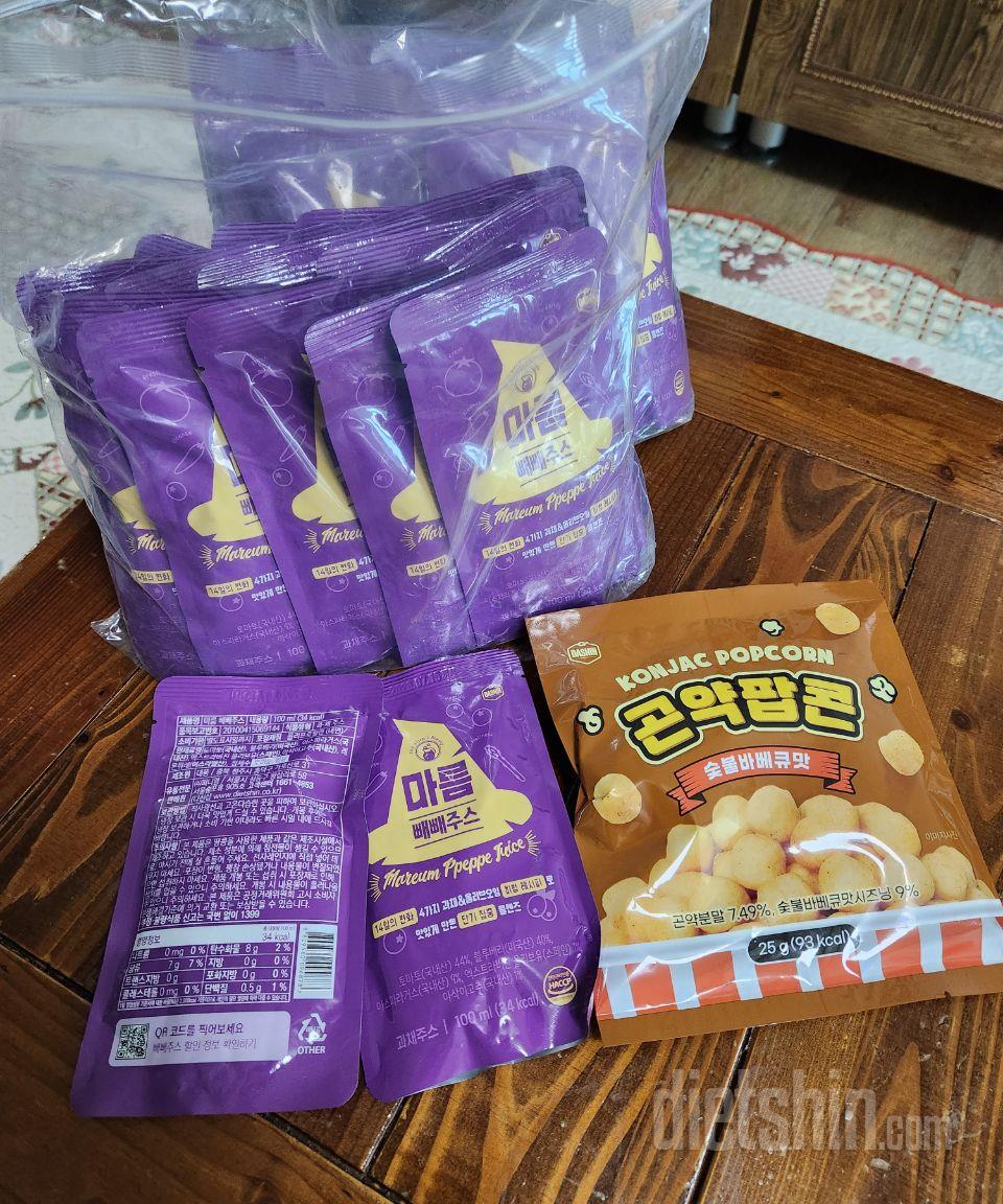 좋은 가격에 사기위해서 구매 했어요~