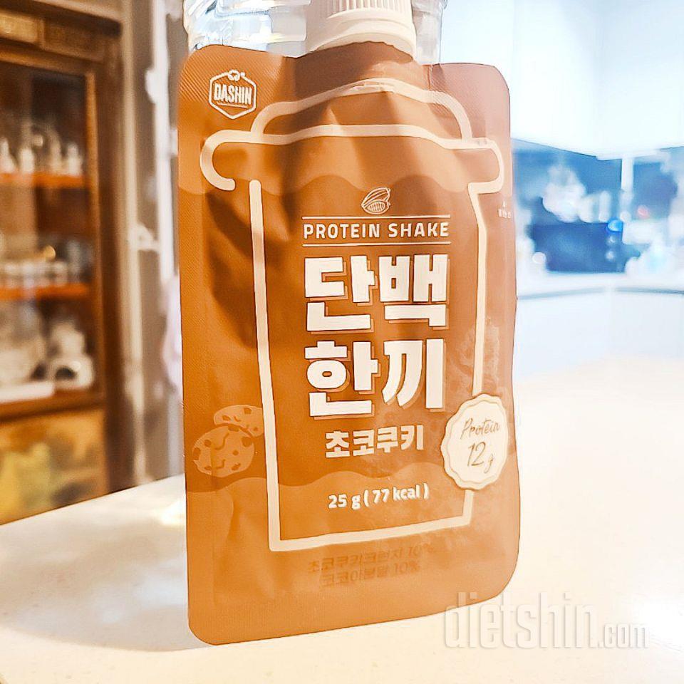 예전에 단백한끼를 맛 별로 구매해서