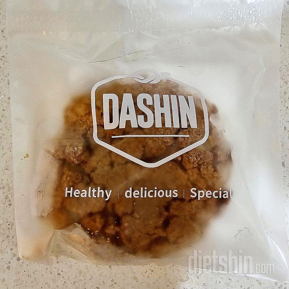 집에 항상 상비해두지 않으면 분리불안