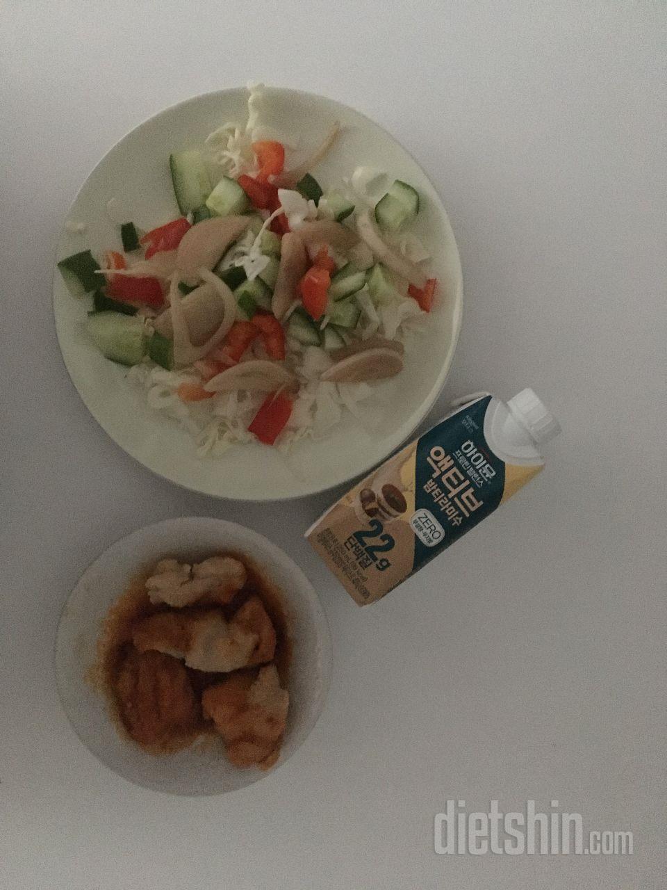 인생 닭가슴살 입니다.........