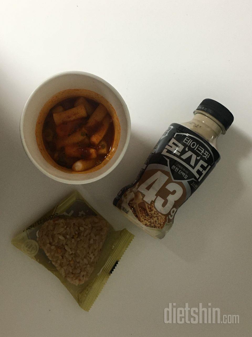 탄수를 줄이는 다이어트 겸 단백질 위