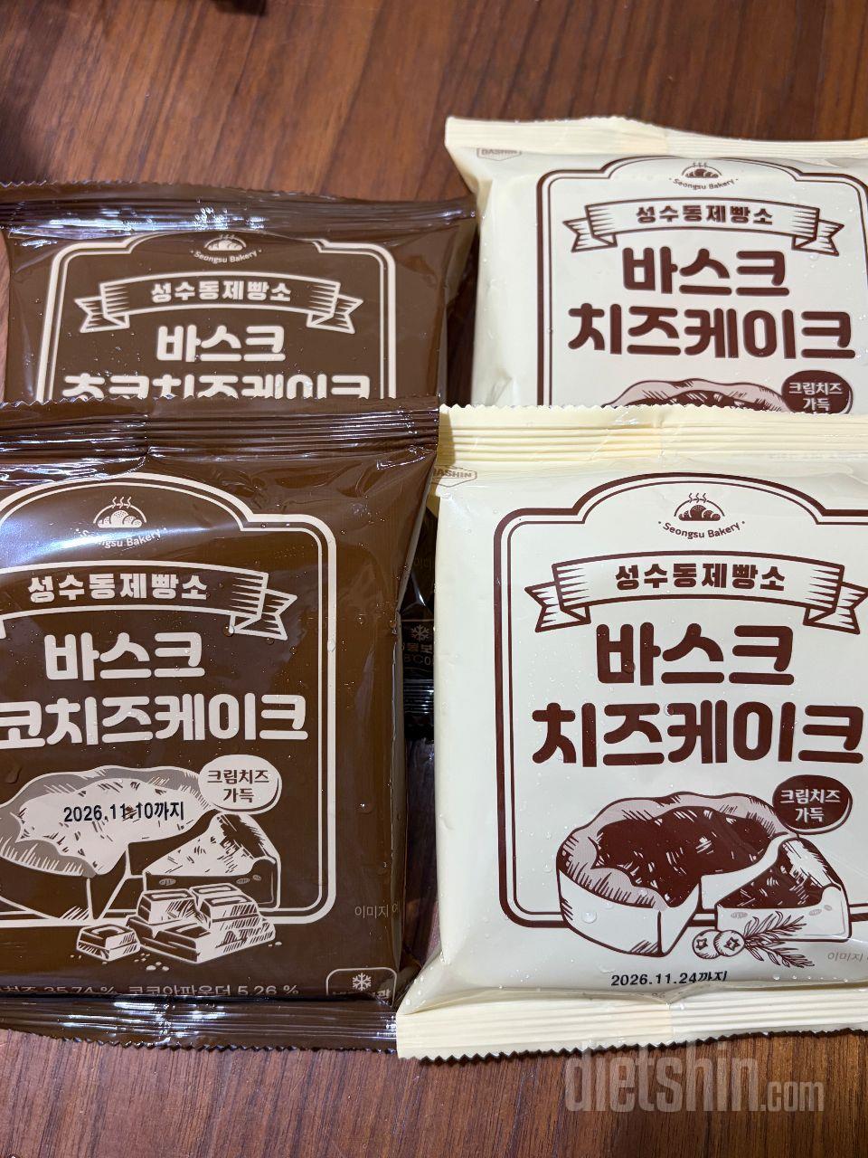 맛은 정말 치즈케이크 맛!! 제 입맛