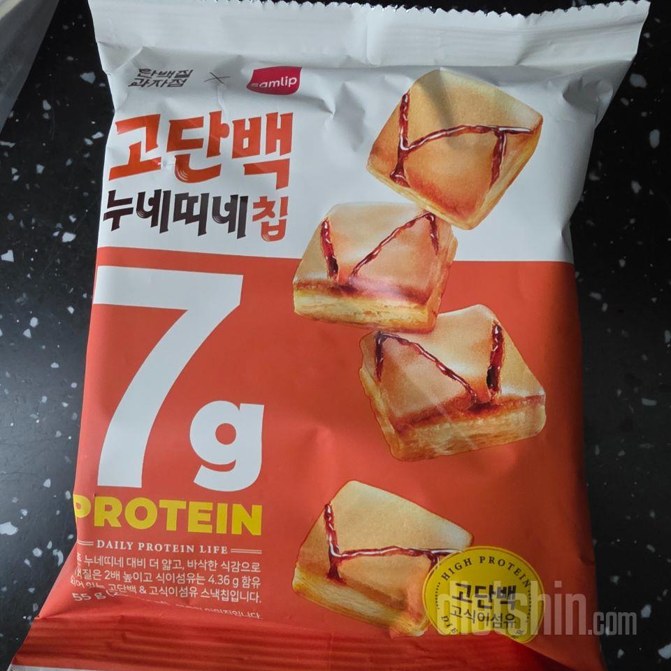 누네띠네랑 똑같은맛이에요 진짜 맛있어