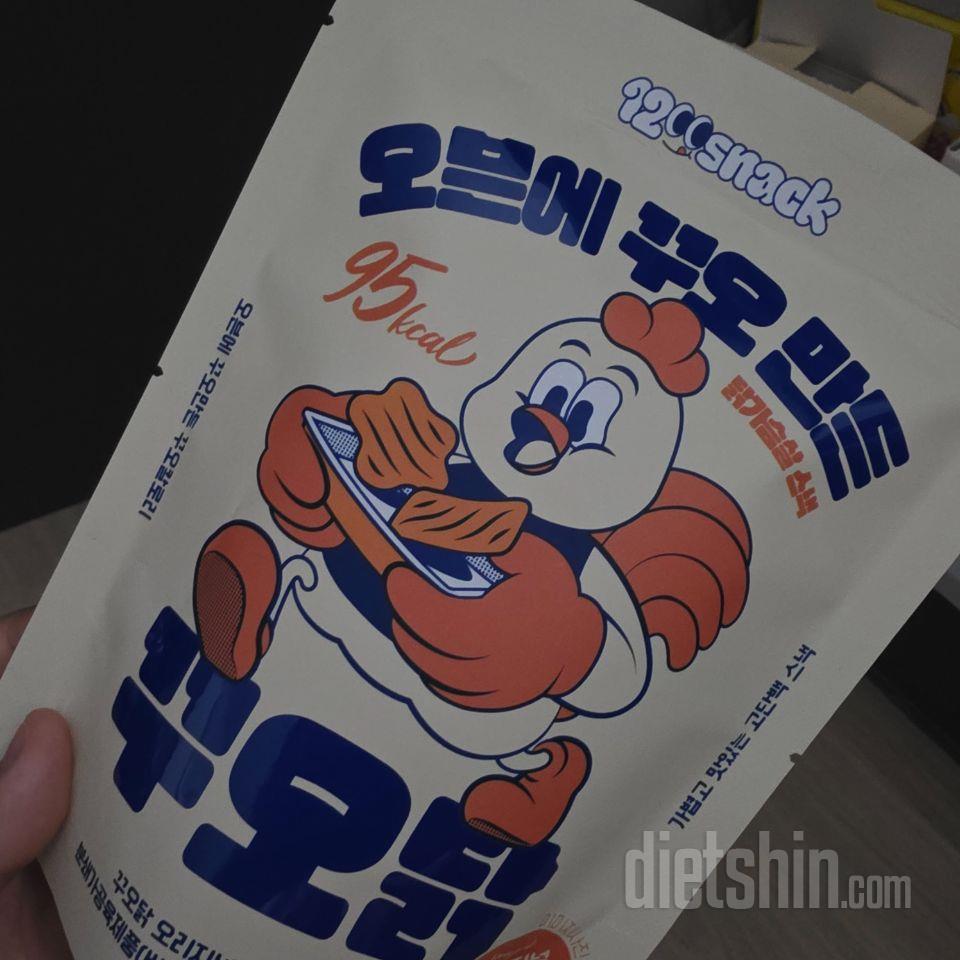 약간 술안주 느낌이에요 맛있어요 자주