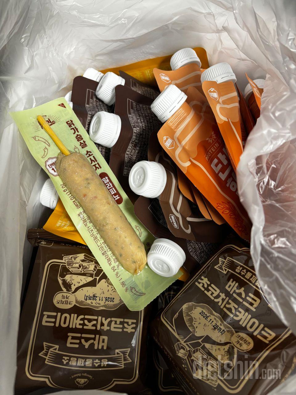 냉동식품이랑 상온제품이랑
분리도 안하