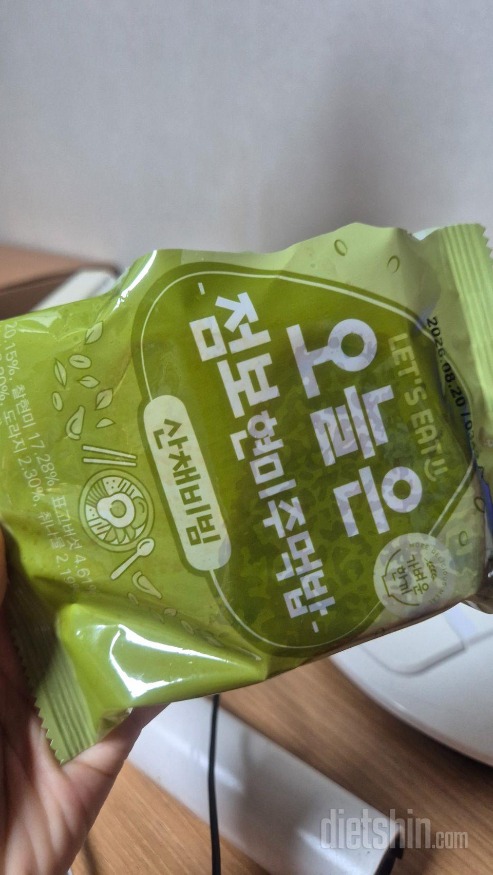 주먹밥이랑 볶음밥 좀 다양하게 주문했