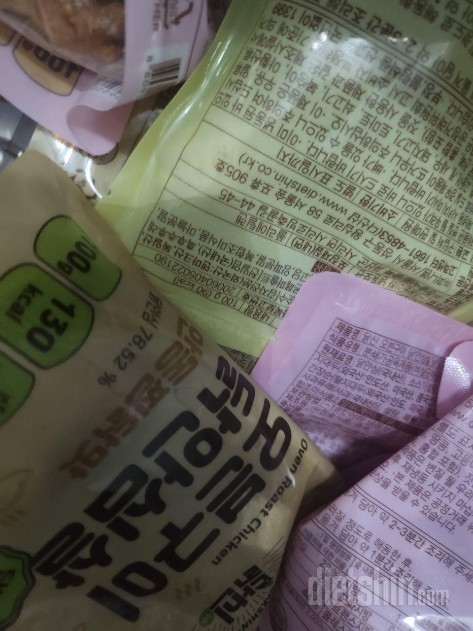 먹기는 편한데 먹고 나서 물이 엄청