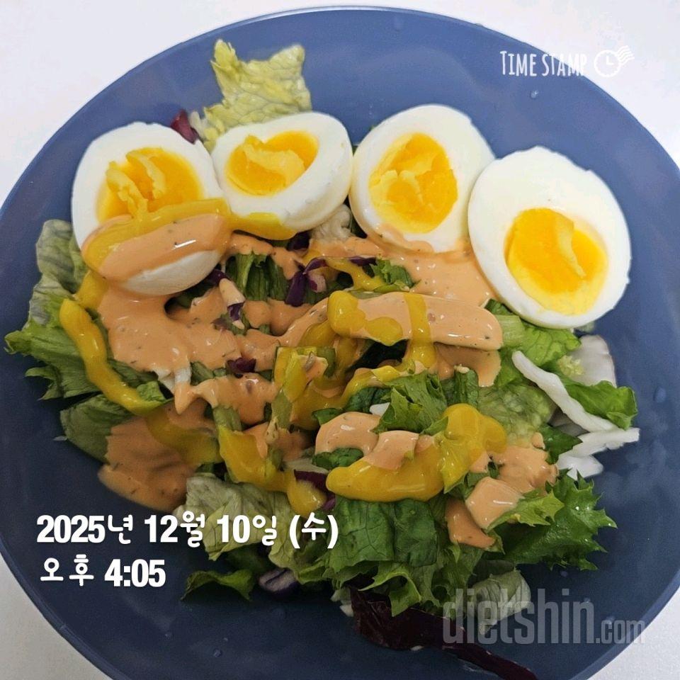 7일 하루 1끼 야채먹기8일차 성공!