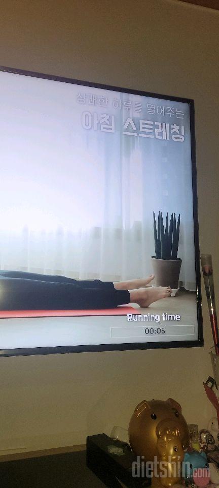 30일 아침 스트레칭794일차 성공!