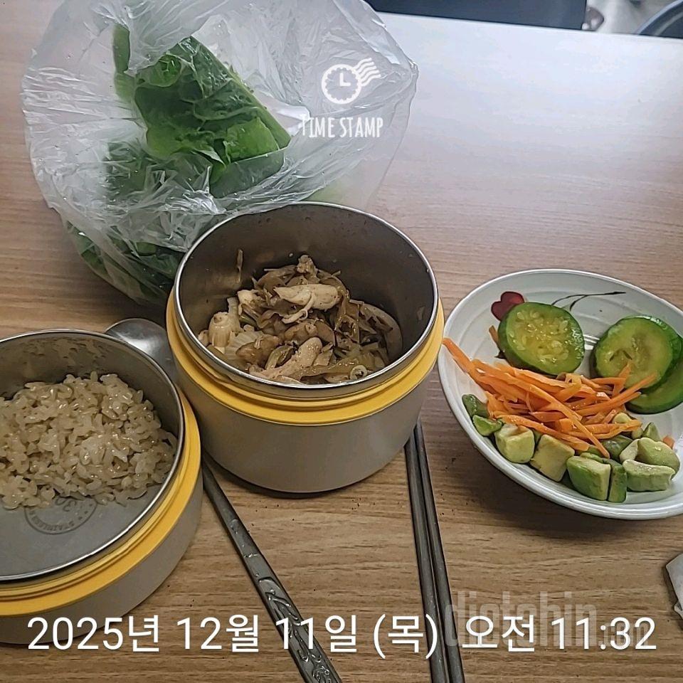 7일 하루 1끼 야채먹기765일차 성공!