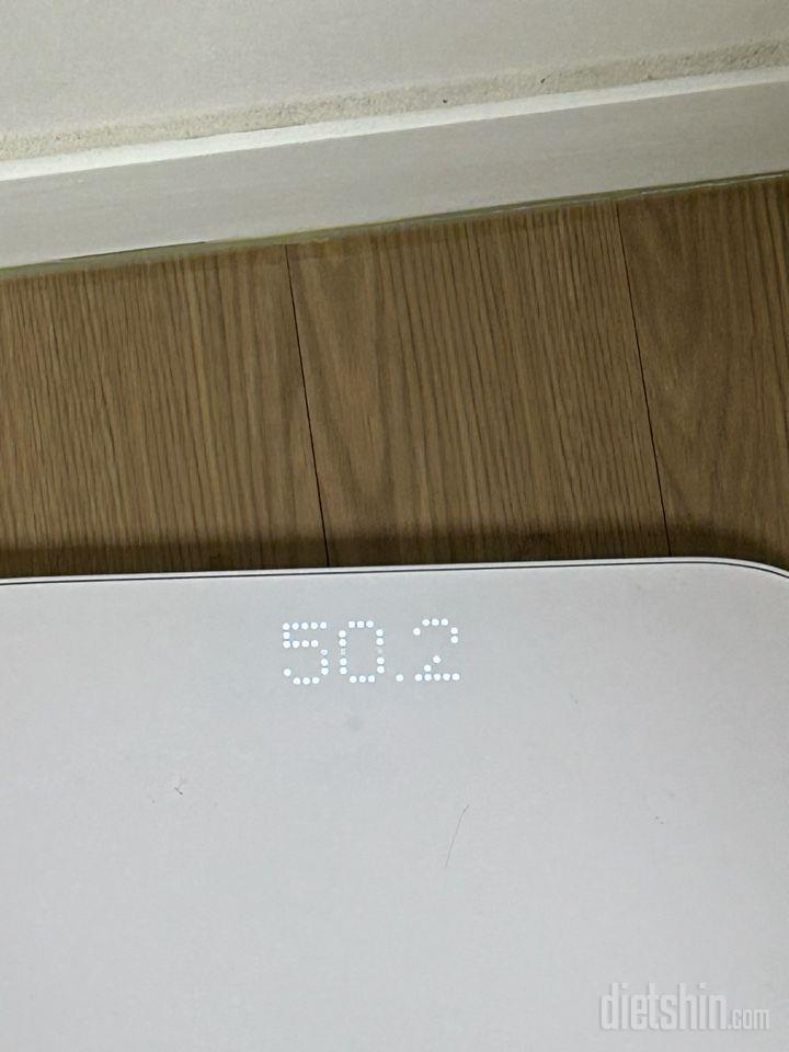 7일 아침 몸무게 재기 1일차 성공!