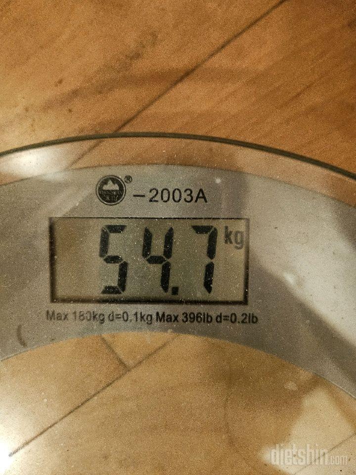 7일 아침 몸무게 재기107일차 성공!