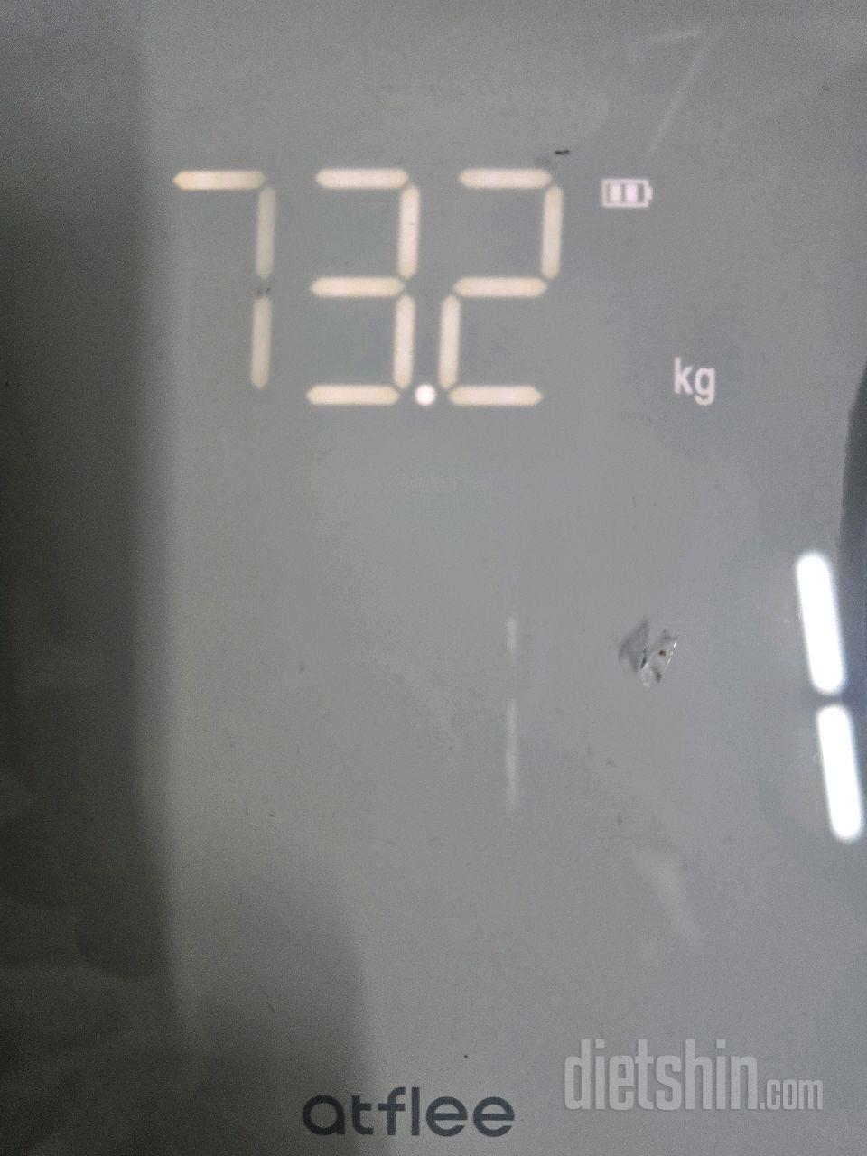 7일 아침 몸무게 재기76일차 성공!