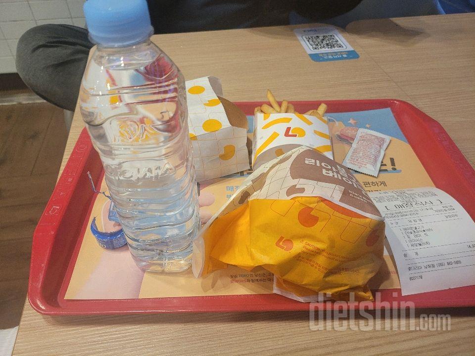 25년 12월 11~12일 다이어트 일기