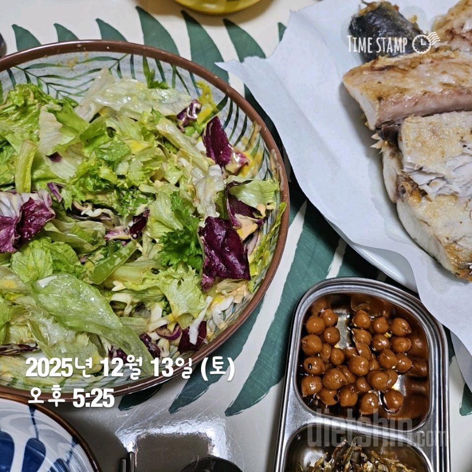 7일 하루 1끼 야채먹기11일차 성공!