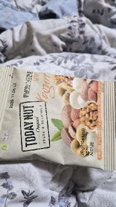 12월 11일( 오후간식 )