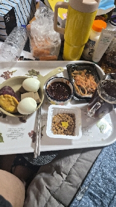 12월 13일( 아침식사 )