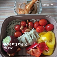 12월 13일( 점심식사 378kcal)