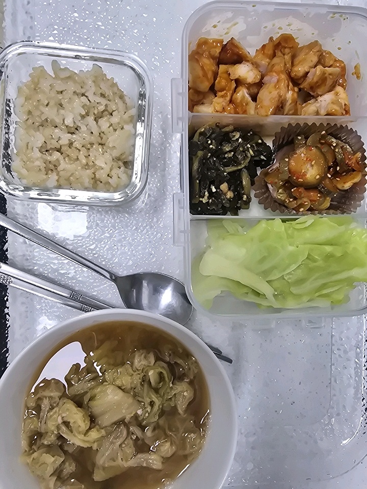 12월 17일( 점심식사 519kcal)