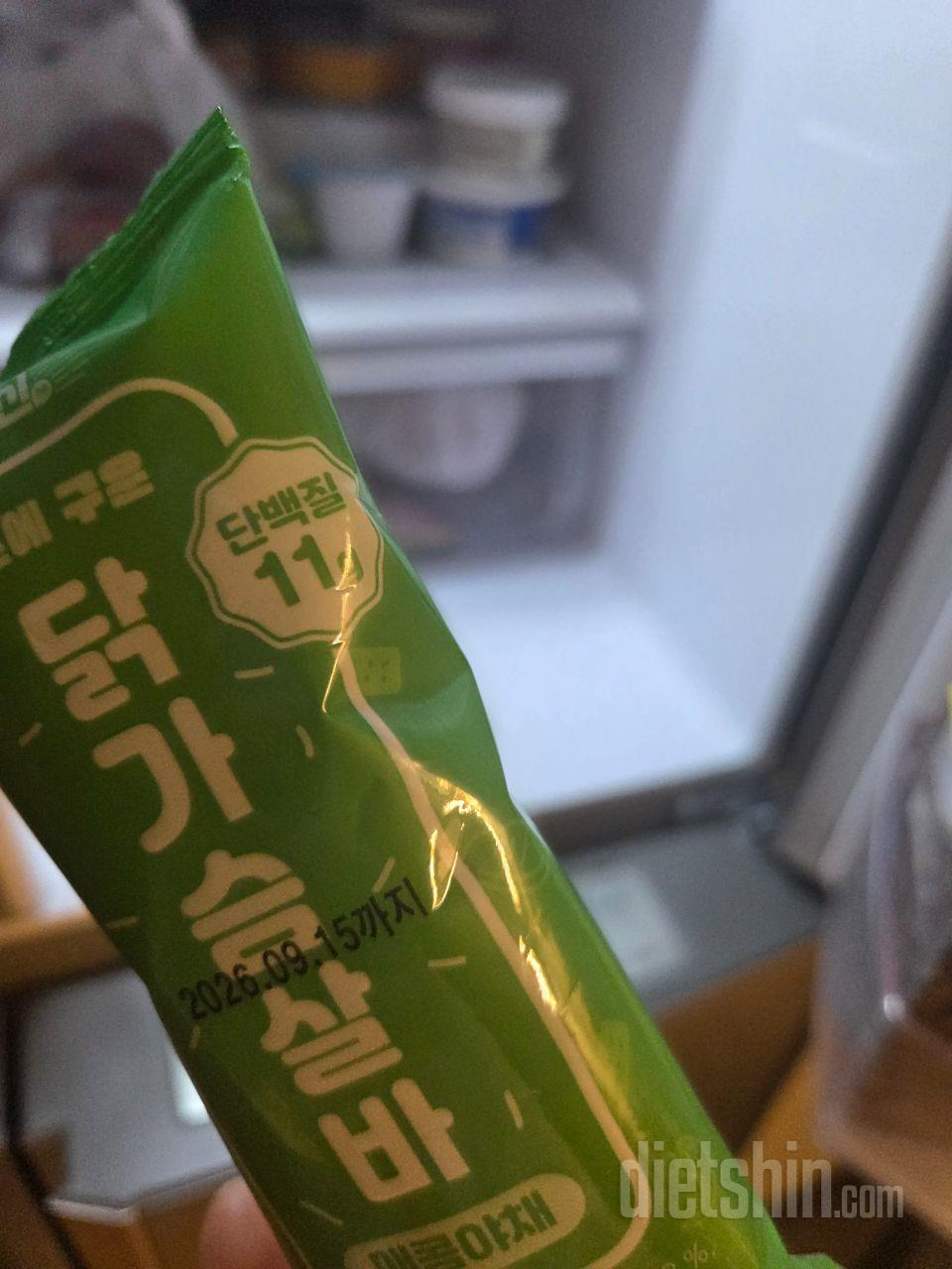 간편하게 전자렌지 돌려먹을수 있고
저