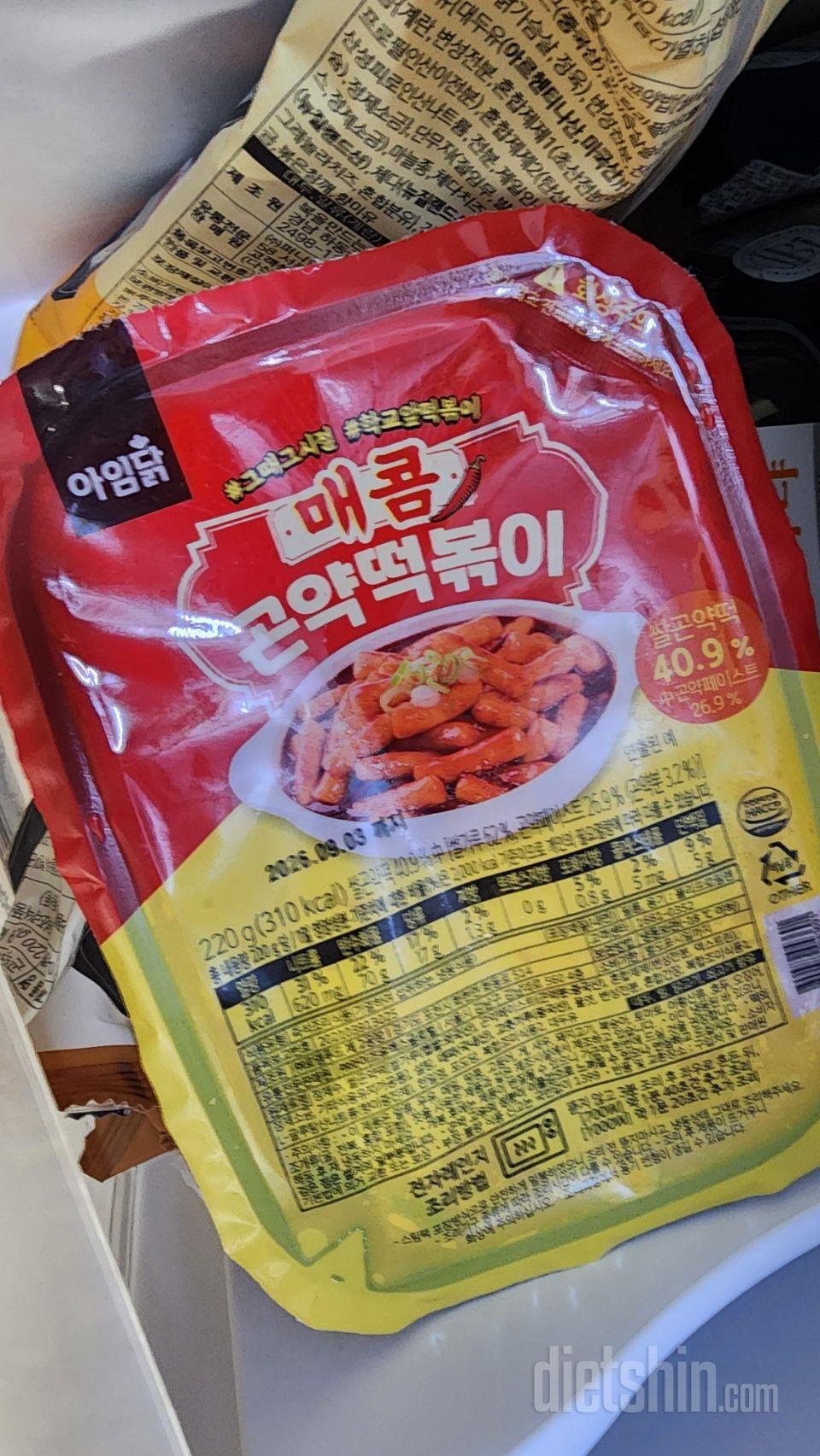 곤약떡볶이 일반 마트선 칼로리가 높은