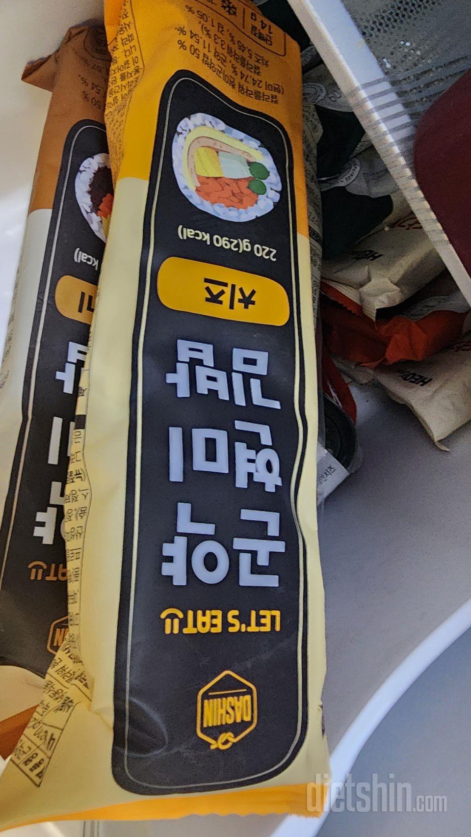 곤약김밥은 첨 구매해 보는데 기대가