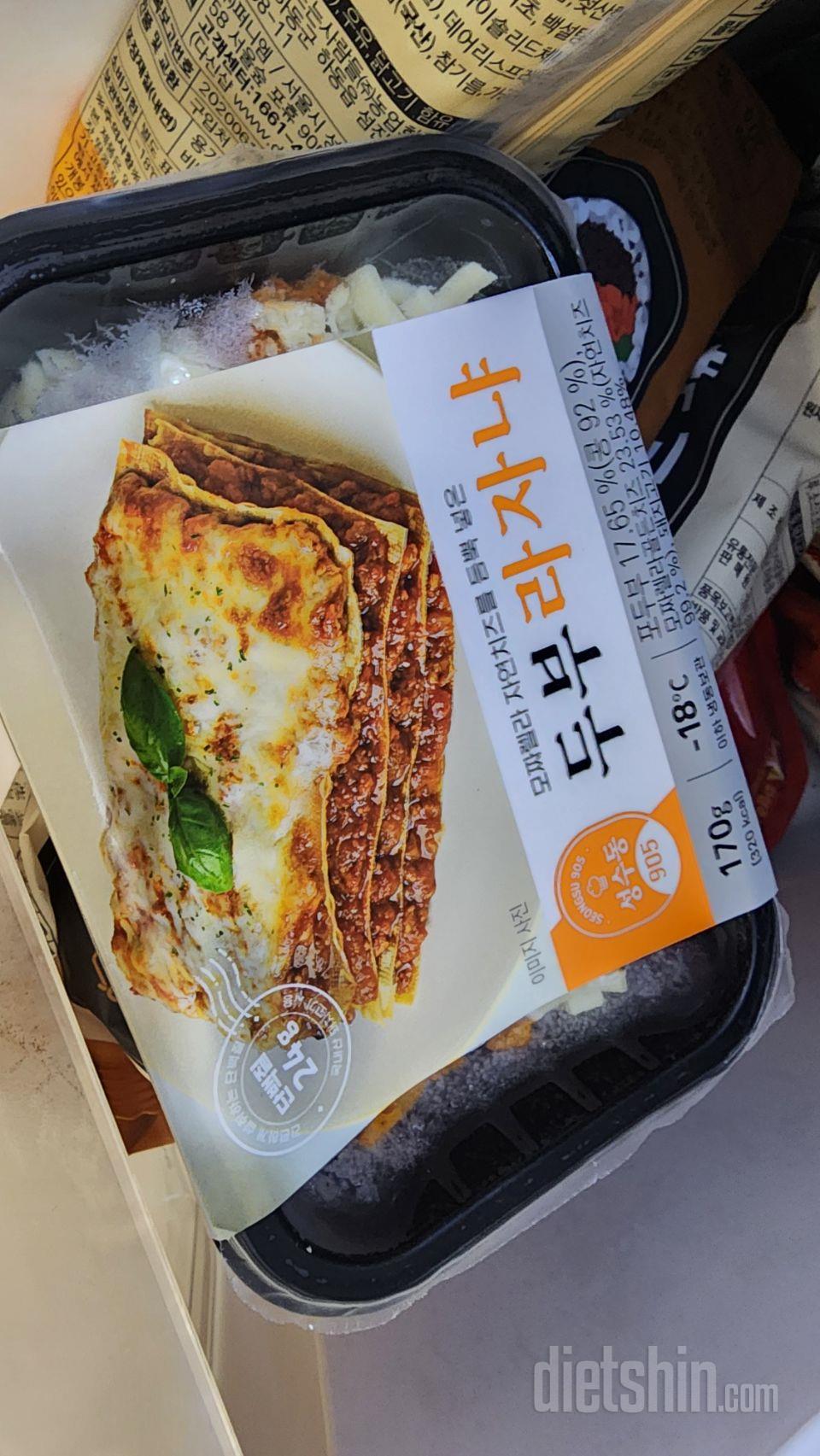 지난번에 구매하고 맛있어서 재구했어요