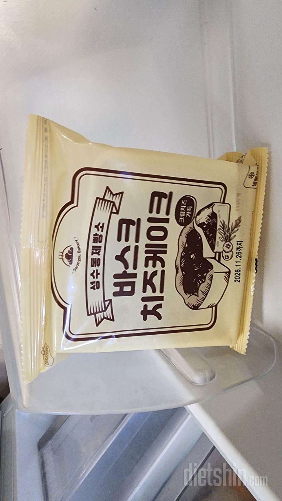 다이어트 때 군것질  거리로 사봤어요