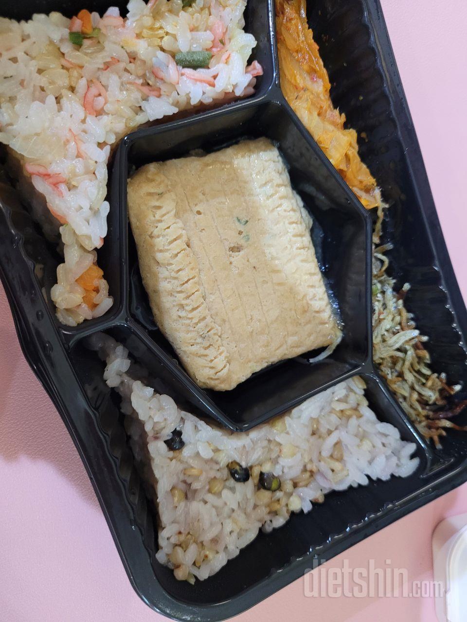 10일짜리 시켜서 점심에 먹었습니당
