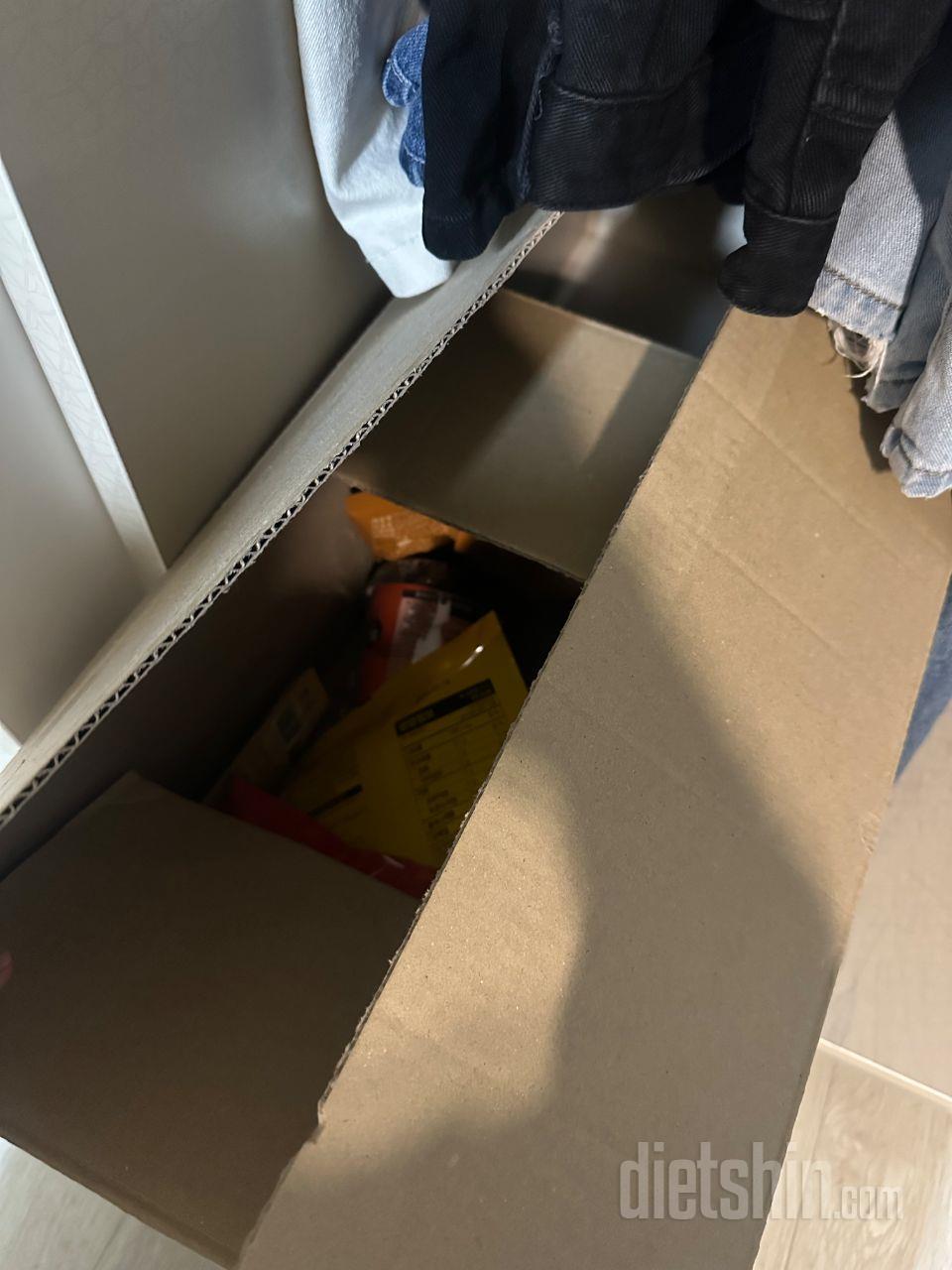 잘먹고있습니다 좋아여