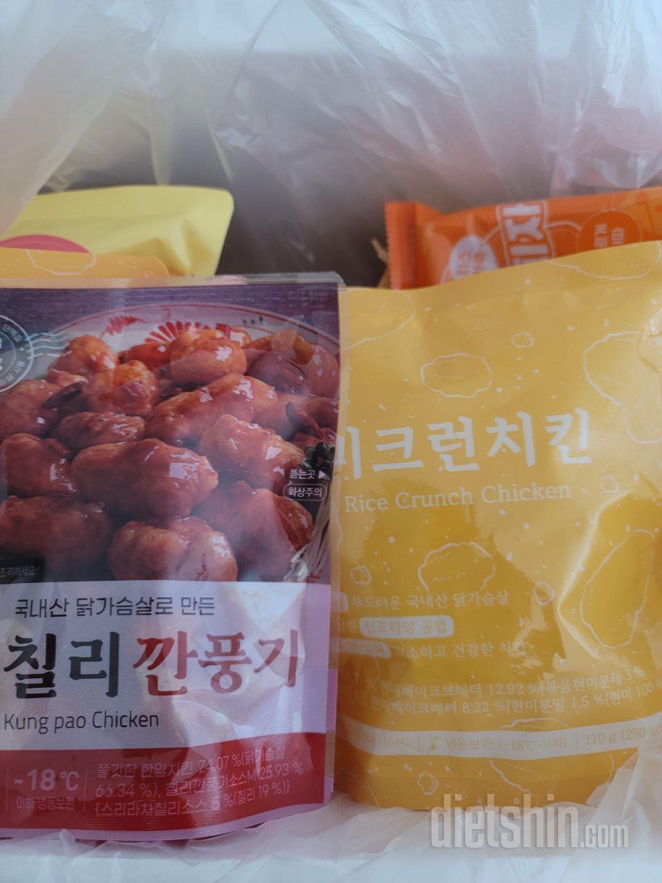 저녁에 야식으로 칼로리가 낮아 걱정없