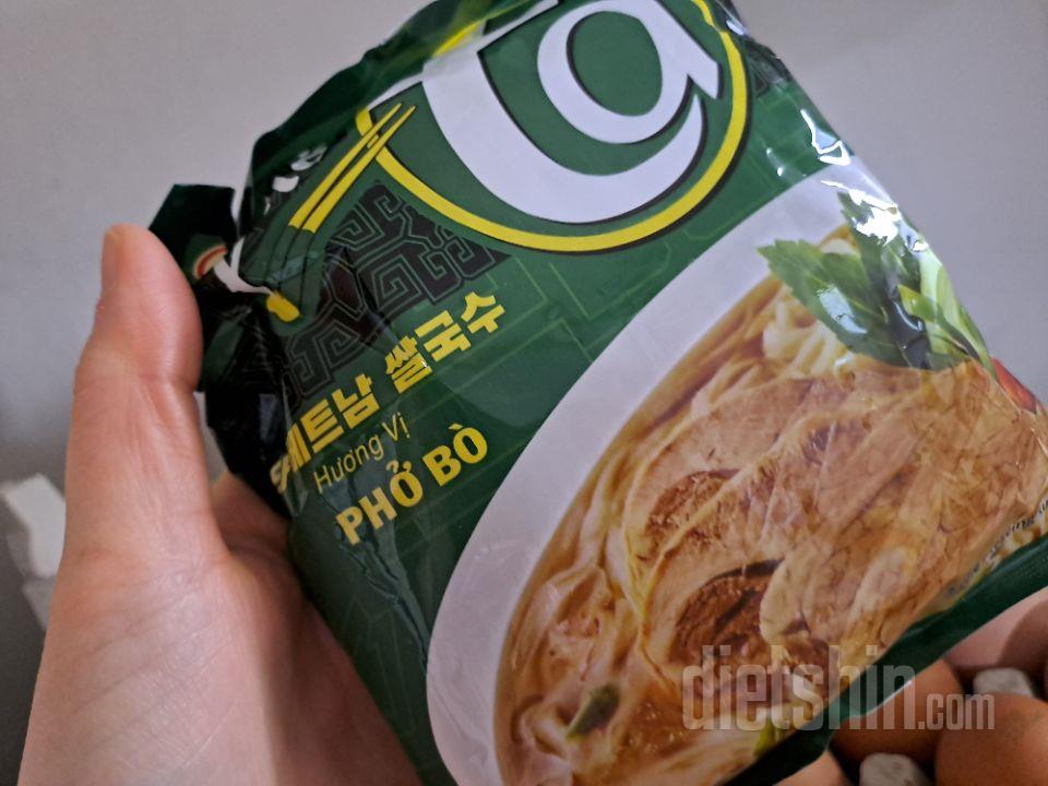 제 취향은 아니네요 ㅎㅎ 잘 먹었습니