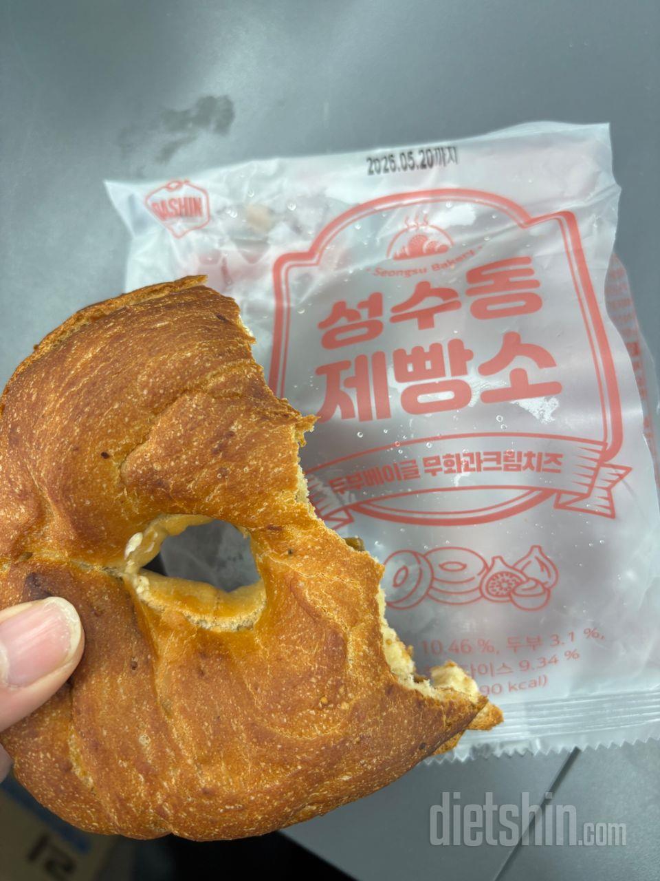 이거 꽤 괜찮은 맛이에요! 직장인분들