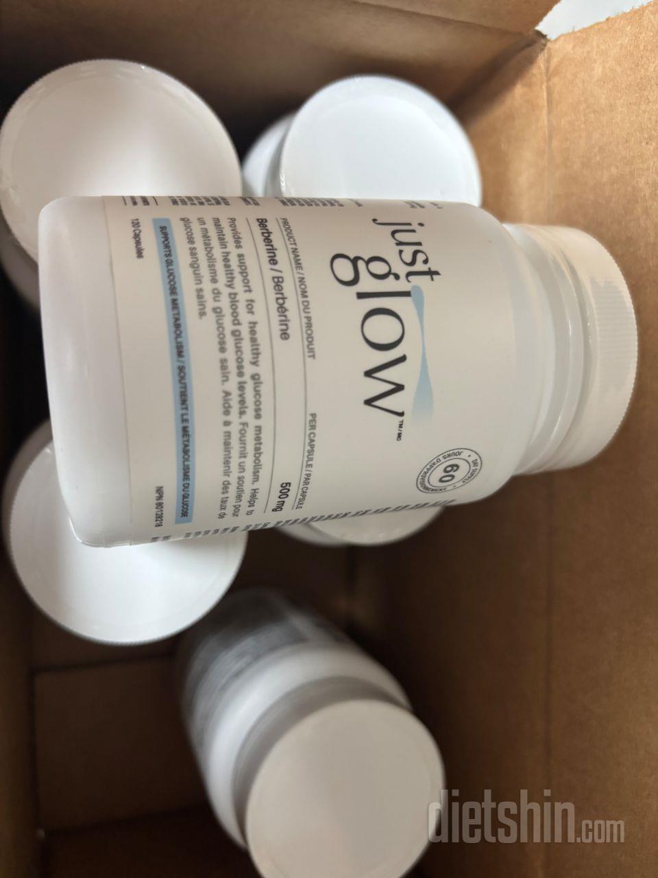 아침밥으로는 현미 주먹밥으로 챙겨먹고