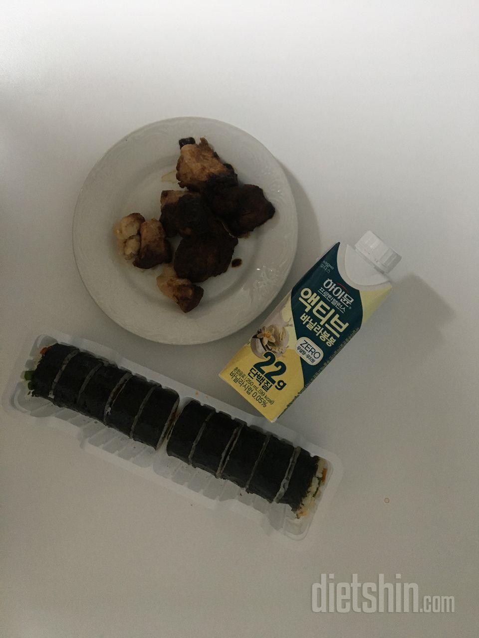 가끔 분식 세트 먹고싶을 때 다신샵