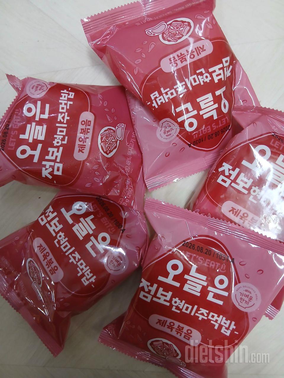 아이가 제일 좋아하는 맛이예요